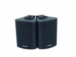 Omnitronic WP-4 (8071051) Hangfal