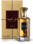 Nusuk Taraf Al Oud EDP 100 ml Parfum