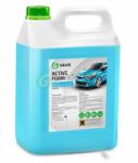GRASS Препарат за безконтактно измиване GRASS - Active Foam - 5.5 кг