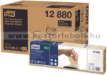 Tork N4 12880 Tork Xpressnap Extra Soft adagolós szalvéta Natúr (12880)