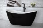 Besco Cada freestanding Besco Viya alb-negru 160x70 cm (#WMD-160-VBW)