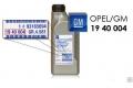 GM Ulei cutie manuala Opel original GM pt. modele >2012 1940004