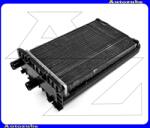 VW TRANSPORTER T4 1990.09-2003.03 /70/ Fűtőradiátor 235x157x42 "hátsó kiegészítő" V58006239