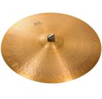  Zildjian Kerope 20" Ride, KR20R