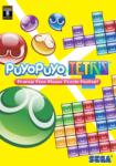 SEGA Puyo Puyo Tetris (PC) Jocuri PC
