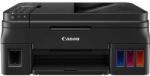 Canon PIXMA G4511 (2316C023)