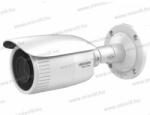 Hikvision HWI-B621-V