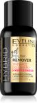 Eveline Cosmetics Gel polish remover Hybrid Eveline 150ml