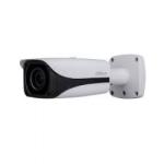 Dahua IPC-HFW5231E-Z5E