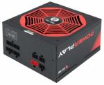 CHIEFTEC Chieftronic PowerPlay 550W 80 PLUS Gold (GPU-550FC)