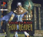 Eidos Legacy of Kain Soul Reaver (PC) Jocuri PC