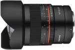 Samyang 14mm f/2.8 RF (Canon) (F1210613101) Obiectiv aparat foto