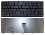 eMachines Tastatura Laptop eMachines D725 - mentor-market