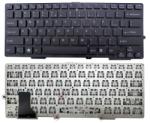 Sony Tastatura Laptop SONY 55012FW02U2-035-G - mentor-market