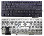 Sony Tastatura Laptop Sony Vaio SVS13123CV - mentor-market