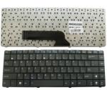 ASUS Tastatura laptop Asus P81IJ-VO013X