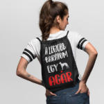  A legjobb barátom egy agár tornazsák (a_legjobb_baratom_egy_agar_tornazsak)