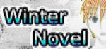 DeXP Winter Novel (PC) Jocuri PC