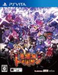 Idea Factory Trillion God of Destruction (PC) Jocuri PC