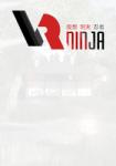 MADSOFT Games VRNinja (PC) Jocuri PC