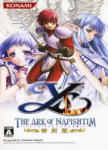 Marvelous Ys VI The Ark of Napishtim (PC) Jocuri PC