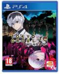 BANDAI NAMCO Entertainment Tokyo Ghoul:re Call to Exist (PS4)