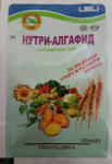  НУТРИФИД- Органичен тор за по-добър старт и развити корени