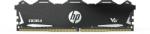 HP V6 8GB DDR4 3200MHz 7EH67AA