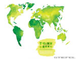 Stiefel Zöld színű fali világtérképe, falitérkép (GREENT-M-IRCSOM)