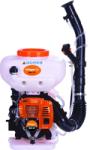 Villager DM 14 P (030112) Pulverizator