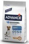 Affinity Advance Dog Mini Adult - пилешко и ориз, високачествена храна за пораснали кучета от дребните породи, над 1 година, Испания - 7 кг