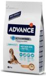 Affinity Advance Dog Mother & Initial - пилешко и ориз, високачествена храна за отбиване на малки кученца от 3 седмици до 2 месеца, за бременни, и за кърмещи кучета, Испания - 3 кг