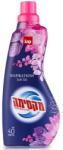 Sano Maxima Омекотител Sano Maxima Soft Silk, 1 литър, 50 пр