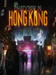 Harebrained Schemes Shadowrun Hong Kong (PC) Jocuri PC