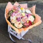 ImodFlowers Buchet de flori diafan