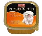 Animonda Vom Feinsten Grain Free Baromfi Borjú 150 g