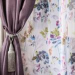 Mendola Material draperie decor Cheer, latime 280cm, mov