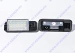  DTX 1005 BMW 6000K fehér SMD LED-es rendszámtábla világítás szett (V-030113)