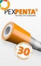 PURMO - Polonia Teava cu bariera de oxigen Purmo PexPENTA 16x2 colac 240 m (PEXPENTA16X2240 2217)