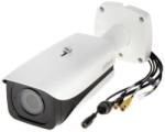 Dahua IPC-HFW81230E-ZEH