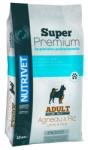 Nutrivet Super Premium LAMB & RICE ADULT DOGS - храна за пораснали кучета от всички породи, с алергии или проблемен стомах, с агнешко месо, БЕЗ ГЛУТЕН, Франция - 15 кг