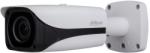 Dahua IPC-HFW5241E-ZE(2.7-13.5mm)