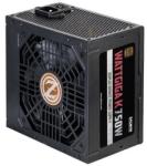 Zalman GigaMax 750W 80 PLUS Bronze (ZM750-GVII)