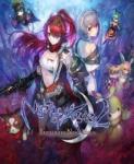 KOEI TECMO Nights of Azure 2 Bride of the New Moon (PC)