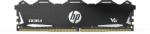HP V6 16GB DDR4 3200MHz 7EH68AA