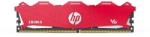HP V6 16GB DDR4 2666MHz 7EH62AA