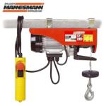 Brüder Mannesmann Електрическа лебедка, 220 V, 530 W, 125 кг / Mannesmann 1256 / (M 1256) - suneuropa