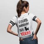  A legjobb barátom egy yorki tornazsák (a_legjobb_baratom_egy_yorki_tornazsak)