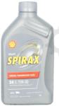 Shell Spirax S4 G 75W-80 (1L)
