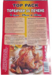  Top pack пликове за печене, 25х38см, 8 броя